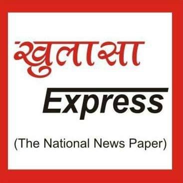 Khulasa Express & Jodhpur Media